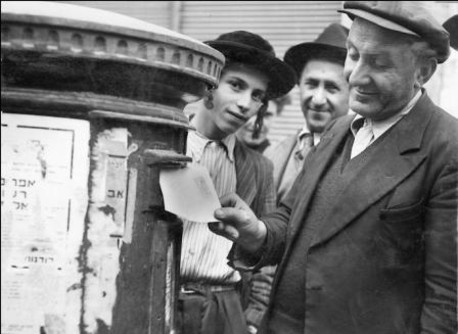 israel 1920.jpg