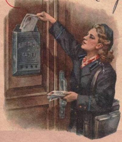 USSR 1959 FDC Semaine de la lettre Letter's week Cancelled in Leningrad Boite aux lettre Mail box Facteur det.jpg