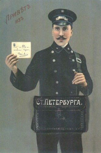rusia3.jpg