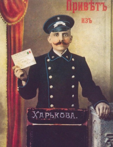 rusia.jpg