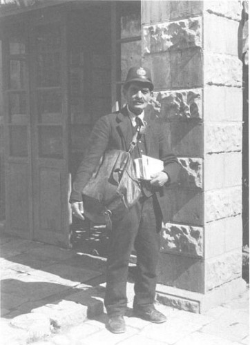 gaza1935.jpg