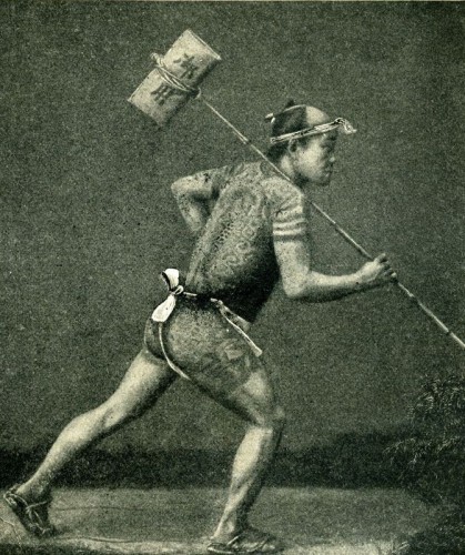 Japanese_postman._Image_from_book_of_1902.jpg