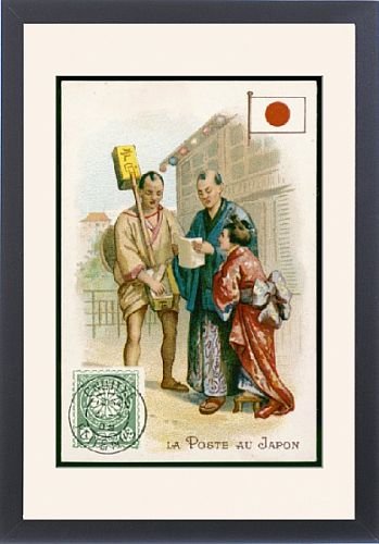 japon.jpg
