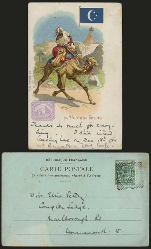 egipto 1903.jpg