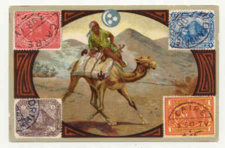 EGIPTO sellos rusos.jpg