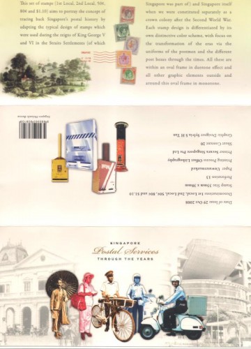 20120514_singapore2.jpg