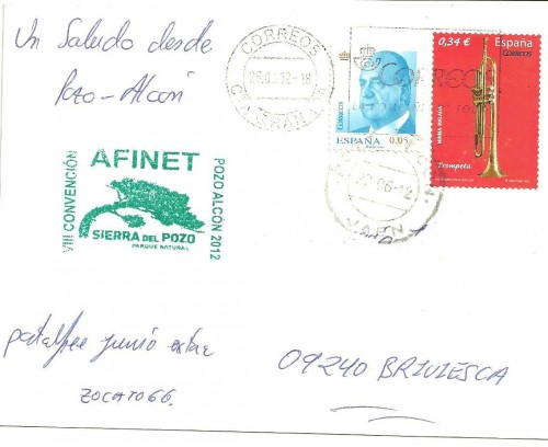 benef 505.jpg