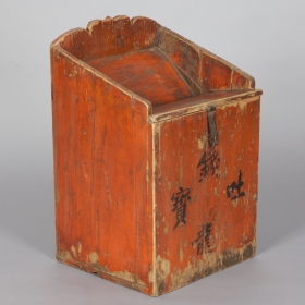 FA0241_wr1-280x280.jpg