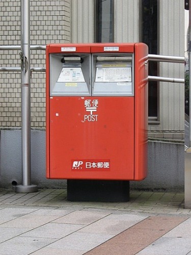 tokio2.jpg