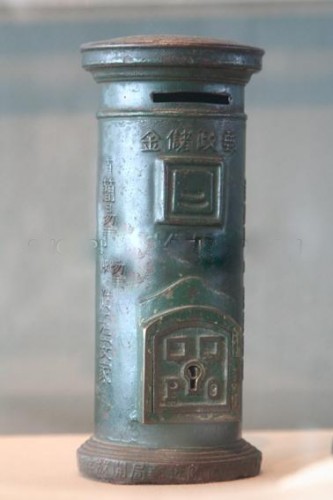 Buzon antiguo
