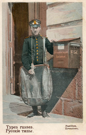 postman-russia-1903.jpg
