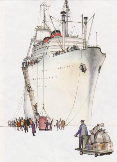 7-pochta.jpg