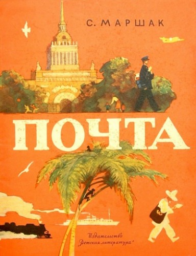 3-post-cover-2.jpg