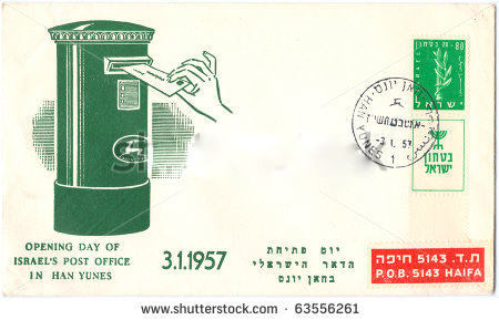 stock-photo-israel-circa-a-used-old-envelope-and-postage-stamp-showing-vintage-green-mailbox-with-63556261.jpg