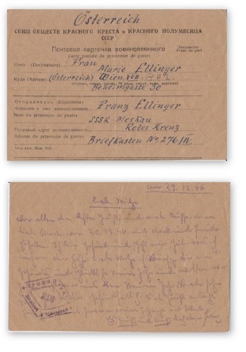 29.12. 1946 Kriegsgefangenenpost Moskau RK Briefkasten Nr. 276-4 Lager Jaroslaw.jpg