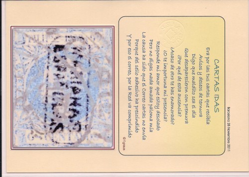 cert 6c Marianas 002.jpg