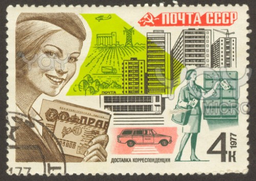 1977