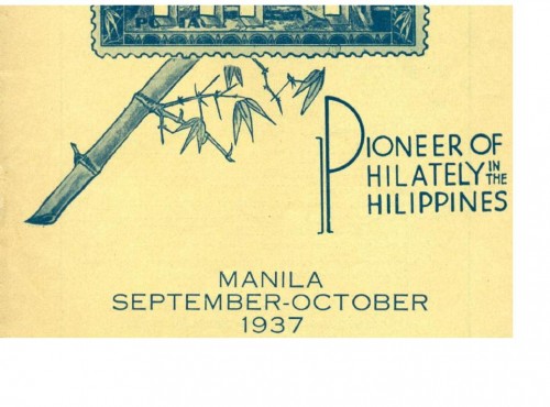 aff1937.JPG