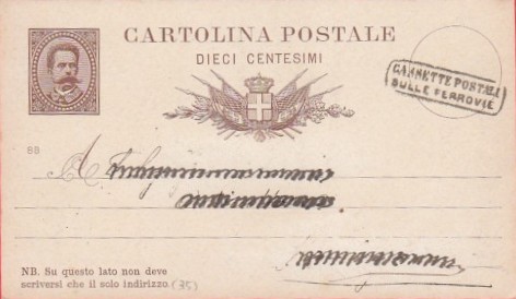 341 - REGNO - Cassette postali sulle ferrovie 1.jpg Ok.jpg