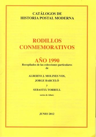 Rodillos conmemorativos. Año 1990. Junio 2012. Baja.JPG