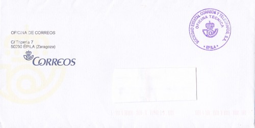 IMG22,5x11,5.jpg
