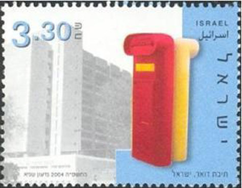 telaviv2.JPG