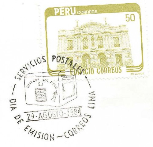 20120130_amaail.JPG