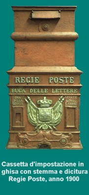 cassetta04.jpg