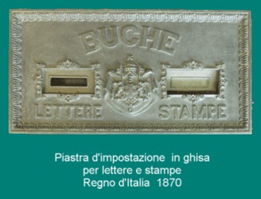 Cassetta09.jpg