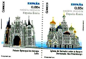 Palacio Episcopal Astorga.jpg