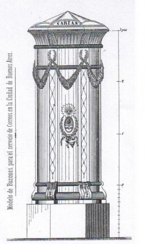 PRIMER MODELO DE BUZON