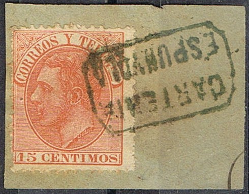Espunyola I