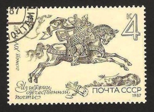 sello_116898.jpg