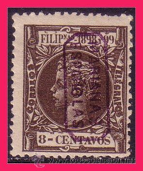 8cvs