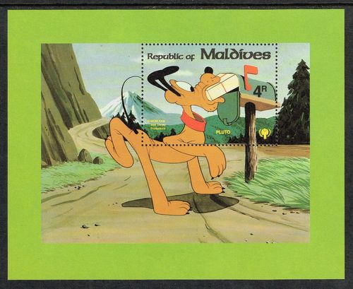 MALDIVAS 1979.JPG