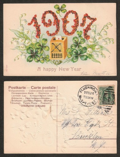 NY1906-001.JPG