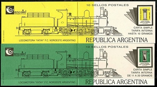 ARGENTINA 1987.JPG