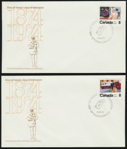 CANADA1974 SPD.JPG