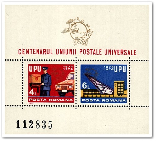 Rumania 1974.JPG