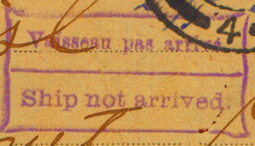 ShipNotArrived.jpg