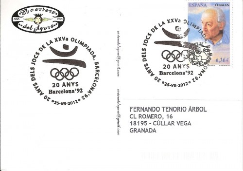 POSTAL CARTERO-1.jpg