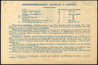 Felicitación del Cartero - Madrid 1922aprox-dors