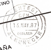 CEM_GRANADA_LENTEGI_ALMUNECAR.jpg