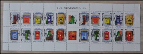 ARUBA 2011 COMPLETE SHEET MAIL BOXES BRIEVENBUS La BOÎTE AUX LETTRES BRIEFKASTEN BLANCO BLANK Ok.jpg