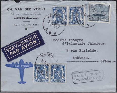 BELGIUM 1946 TROUVE A LA BOITE AIRMAIL COVER ANTWERP TO ATHENS GREECE Ok.jpg