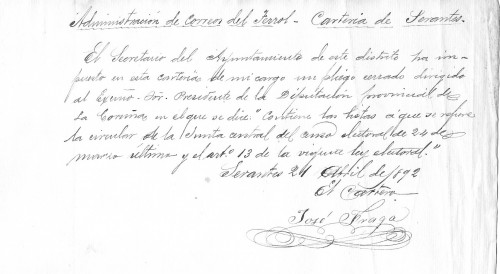 seranteCertificado1892.jpeg