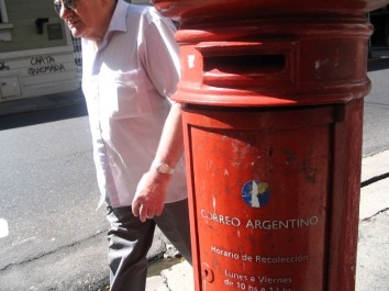 Buzon de barrio Argentina.jpg