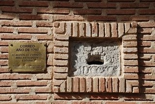 BUZON MAYORGA Primero España.jpg