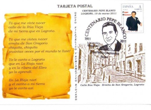 2 Dorso Tarjeta Pepe Blanco.JPG