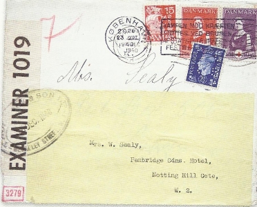 UNDERCOVER-MAIL-4 OkB 300.jpg